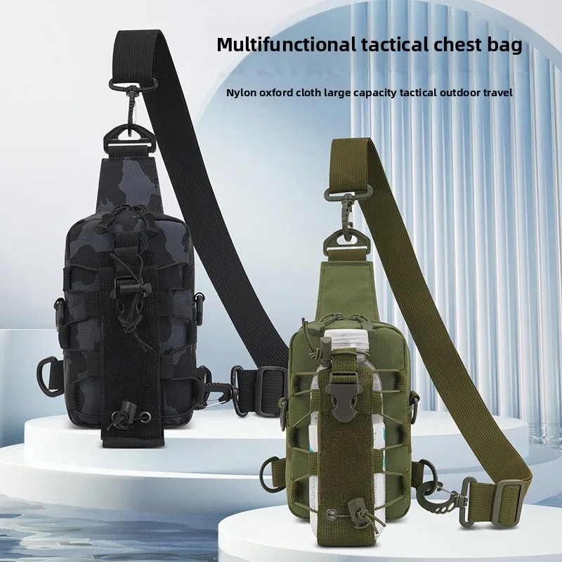 Trendy Outdoor Tactical Chest Bag for Men, Casual Lightweight Crossbody Bag, Cycling Water Bottle Pouch, Mobile Phone Bag for