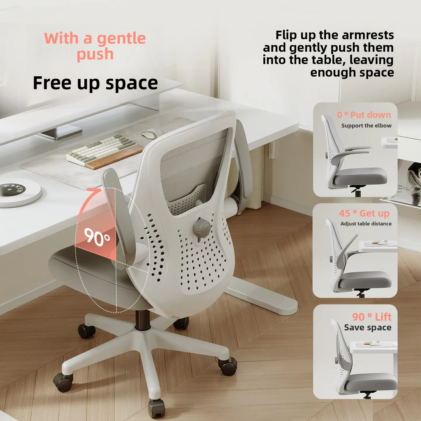 Exquisite Ergonomic Chair Study Chair Office Chair Home Bedroom Computer Chair Sedentary Comfortable Backrest Chair Swivel Chair