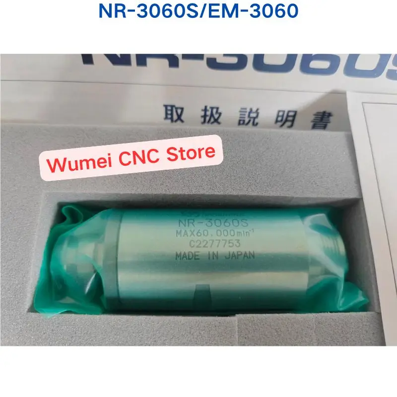 Brand New Original NR-3060S Electric Spindle EM-3060 If You Need Other Specifications, Please Consult