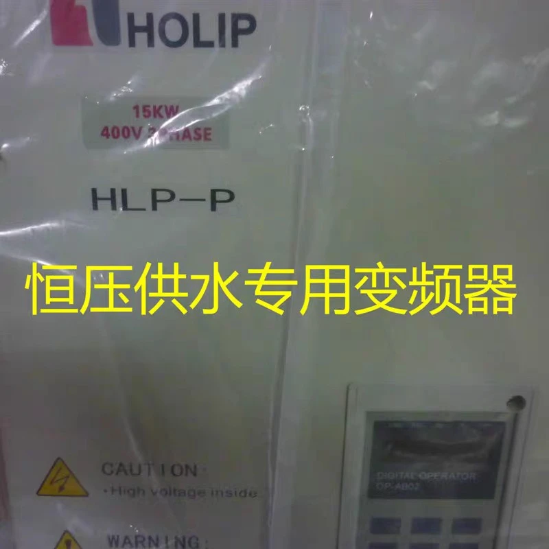 Fan inverter HLPP009043B 90KW 380V new