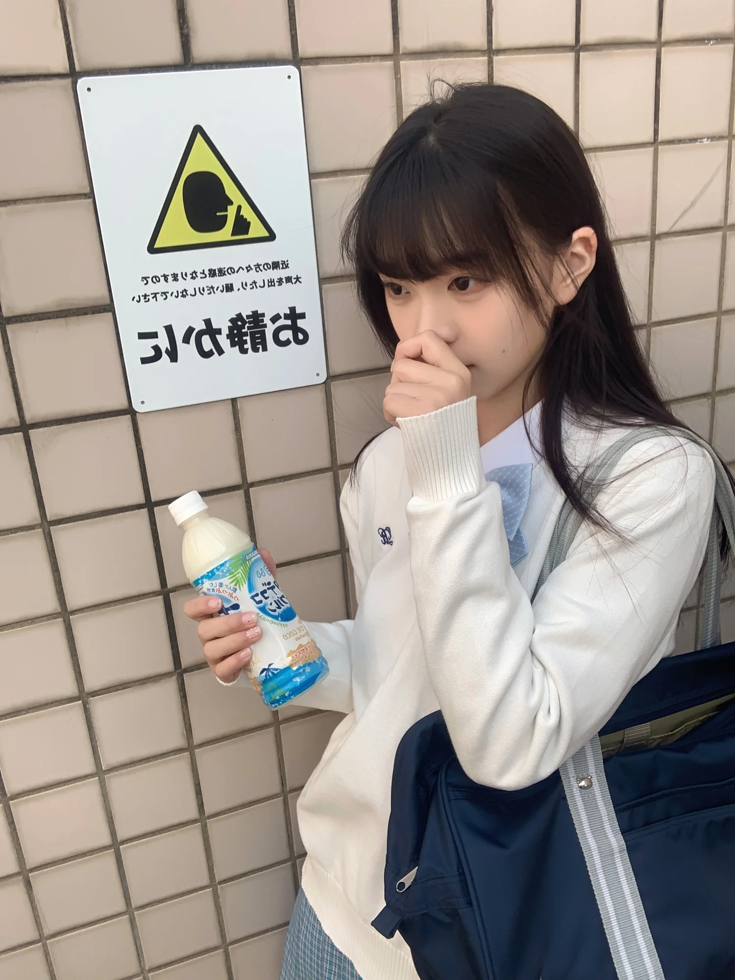 

Оригинальный водный экономичный средний JK белый вязаный свитер комплект V-Ne Long Sve вышитый осенне-зимний школьный orm Feel