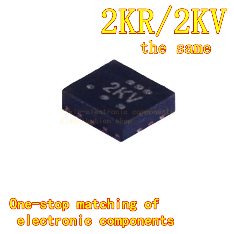 

5PCS/Pack TXB0104RUTR code 2KR level converter