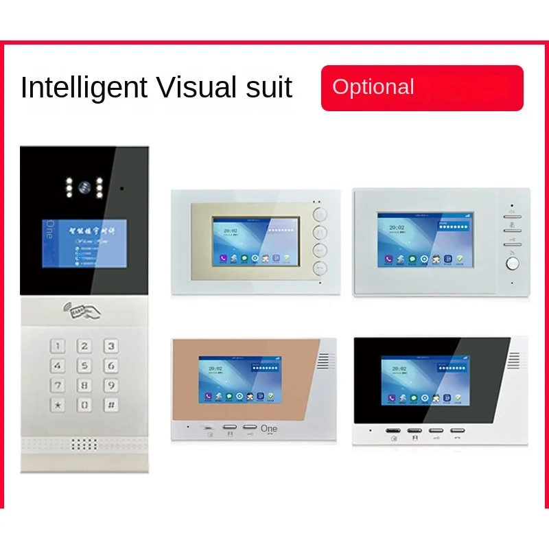 

Building Intercom Visual Doorbell Visual Intercom System Equipment