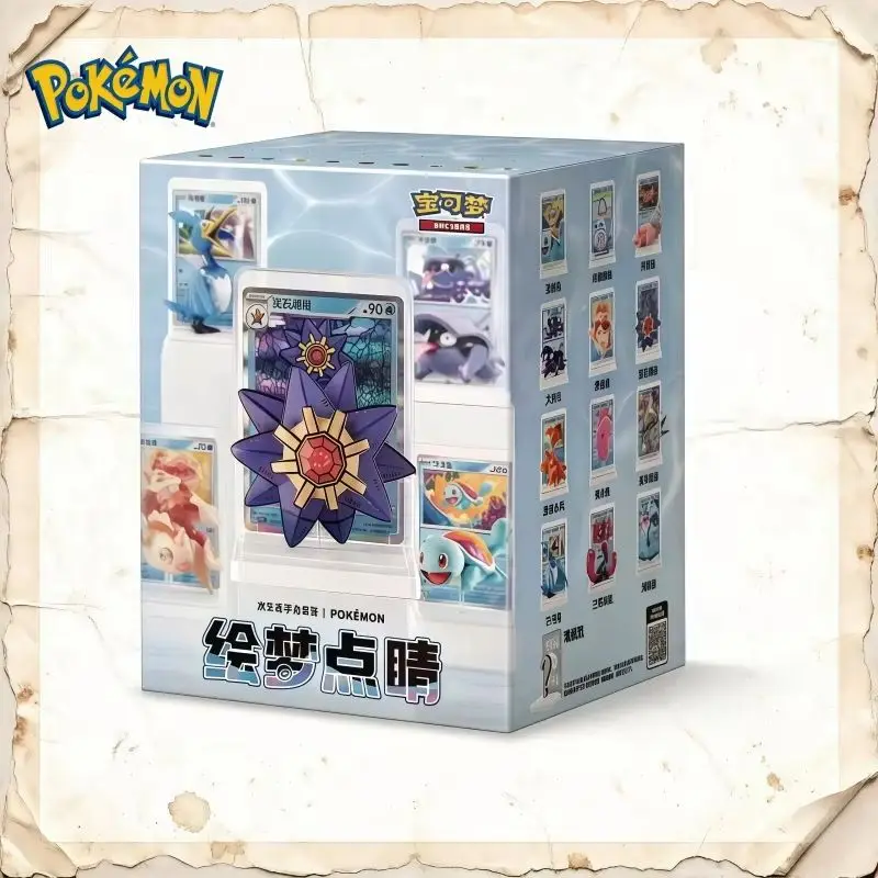ポケモンtcg-ドリームペインティング-水生態系シリーズ-ブラインドボックスセット-アクションフィギュア-トレーディングカード-ブースターパック-コレクタブルモデル