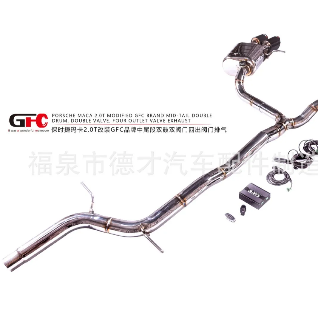 

Suitable for Porsche Maca 2.0T modified GFC brand mid-tail 304 stainless steel electronic valve exhaust system