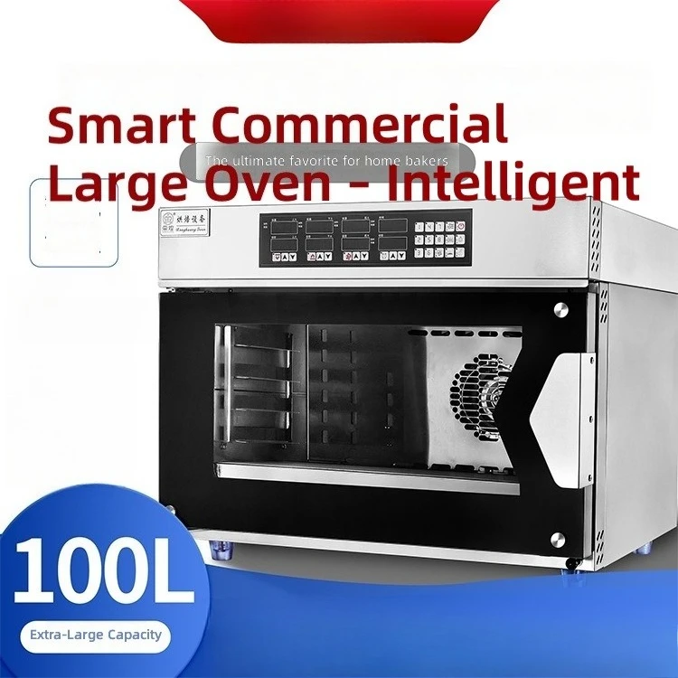 Commercial Smart Electric Oven, 4-Tray Large Capacity, Hot Air Convection, for Bakery and Cake Shop, Baking Equipment