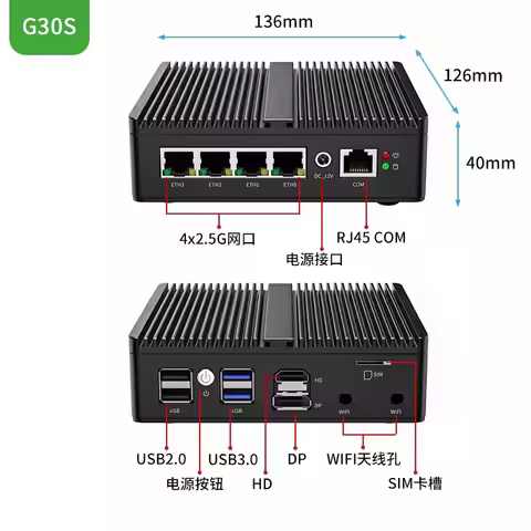 G48S Alder Lake N100 Soft Router DDR5 8GB 256GB NVMe SSD 4*2.5G LAN i226 Mini PC pfSense Firewall Appliance ESXI AES-NI