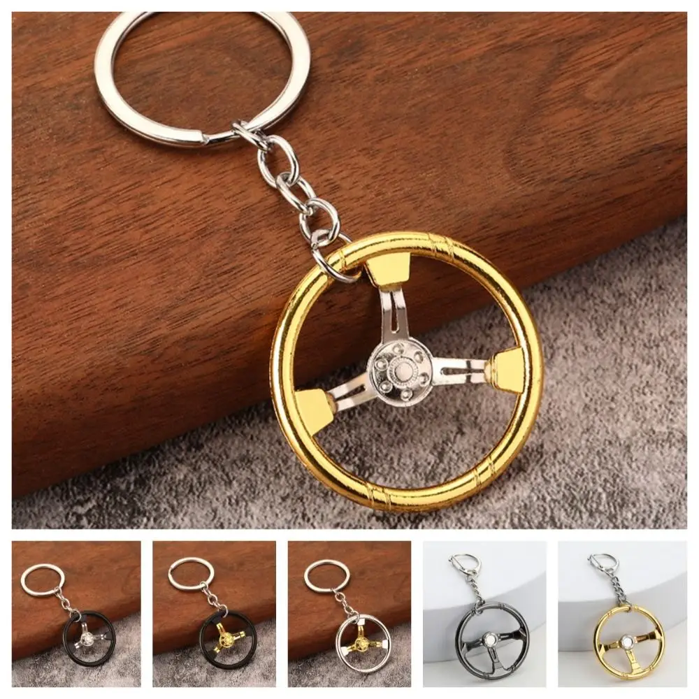 Fashion Alloy Racing Steering Wheel Key Ring Three Color Punk Car Refitting Pendant Keychain Creative Hanging Accessory