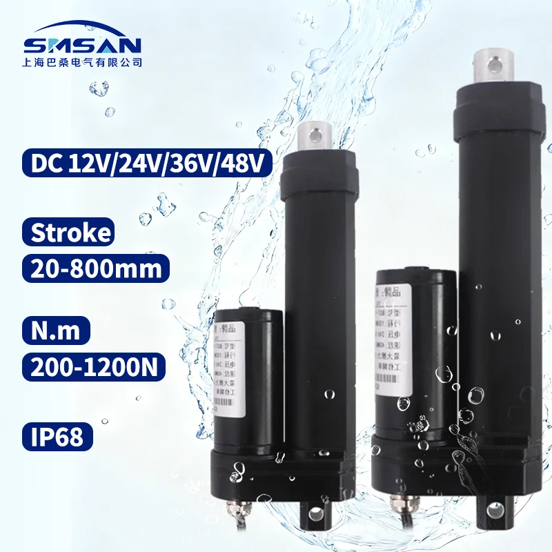 SMSAN IP68 مقاوم للماء 12 فولت المحرك الخطي 1200N 100 مللي متر 300 مللي متر 500 مللي متر 850 مللي متر 1000 مللي متر السكتة الدماغية جهاز تعقب يعمل بالطاقة الشمسية تحديد المواقع 40 مللي متر/ثانية