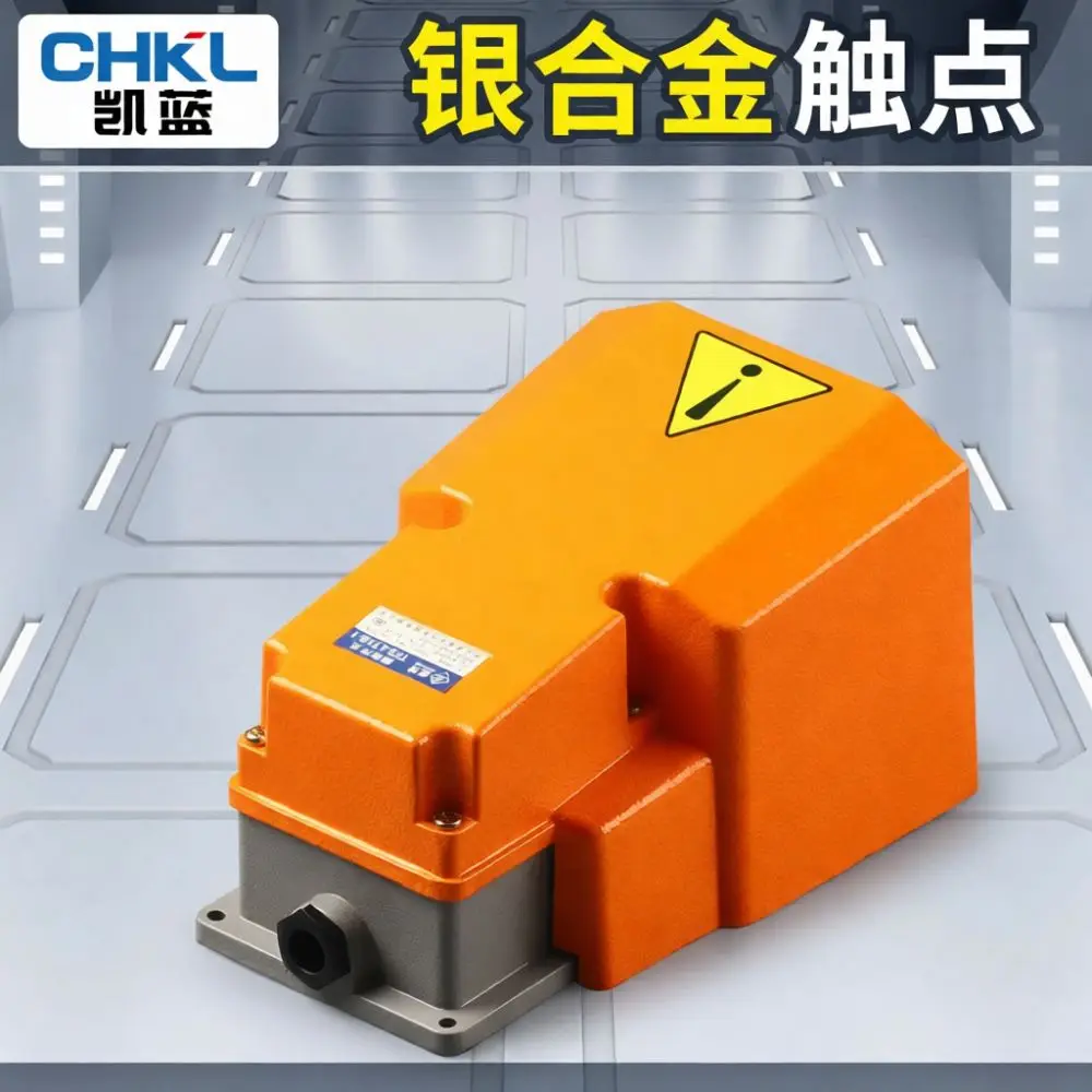Aluminum Housing Double Foot Switch TFS 201 Industrial Control Pedal Machine Tool Heavy Duty Ergonomic Design Device
