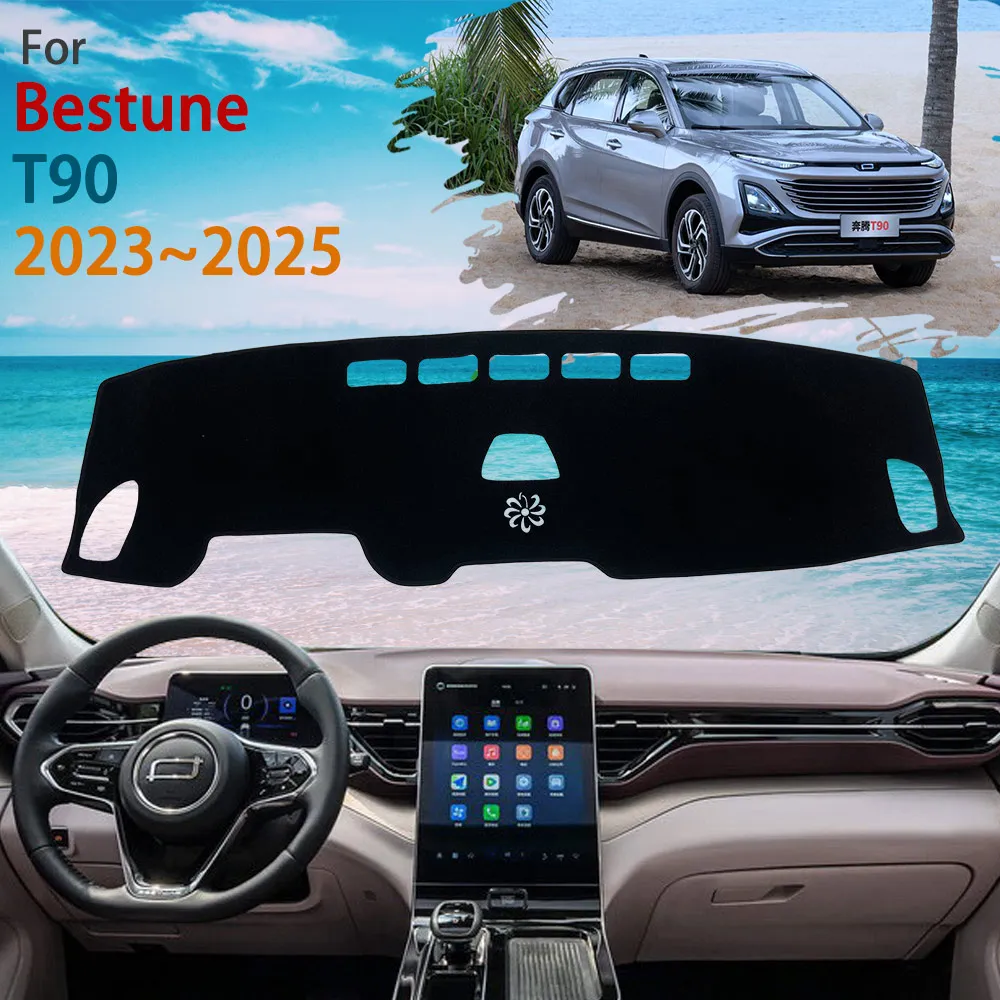 For Bestune T90 2023~2025 2024 Dashboard Rug Cover Dash Mat Protective Avoid Light Carpet Car Stickers Accessories Auto Parts