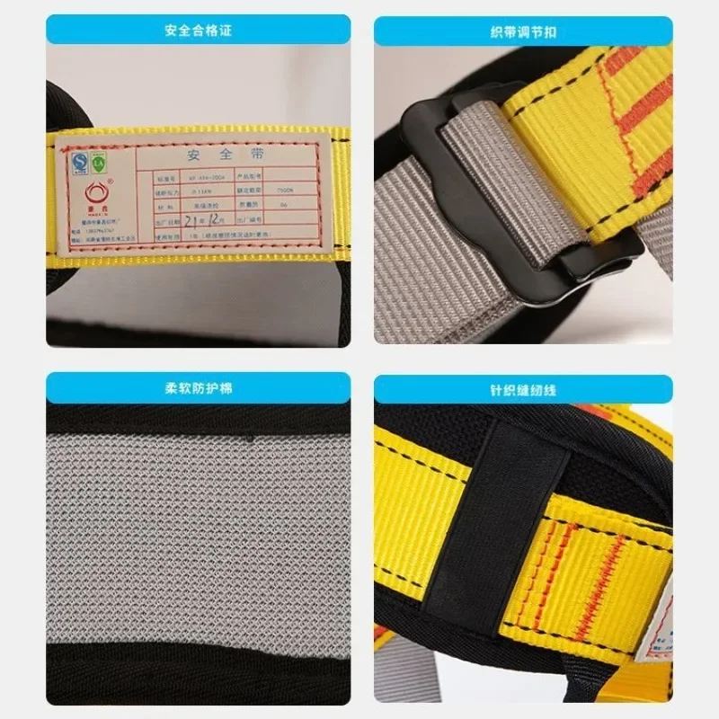 Dziecięca uprząż outdoorowa sportowa do wspinaczki skałkowej, ochraniacz na pół ciała, sprzęt ochronny, wsparcie lędźwiowe, narzędzia górskie do przetrwania w powietrzu.