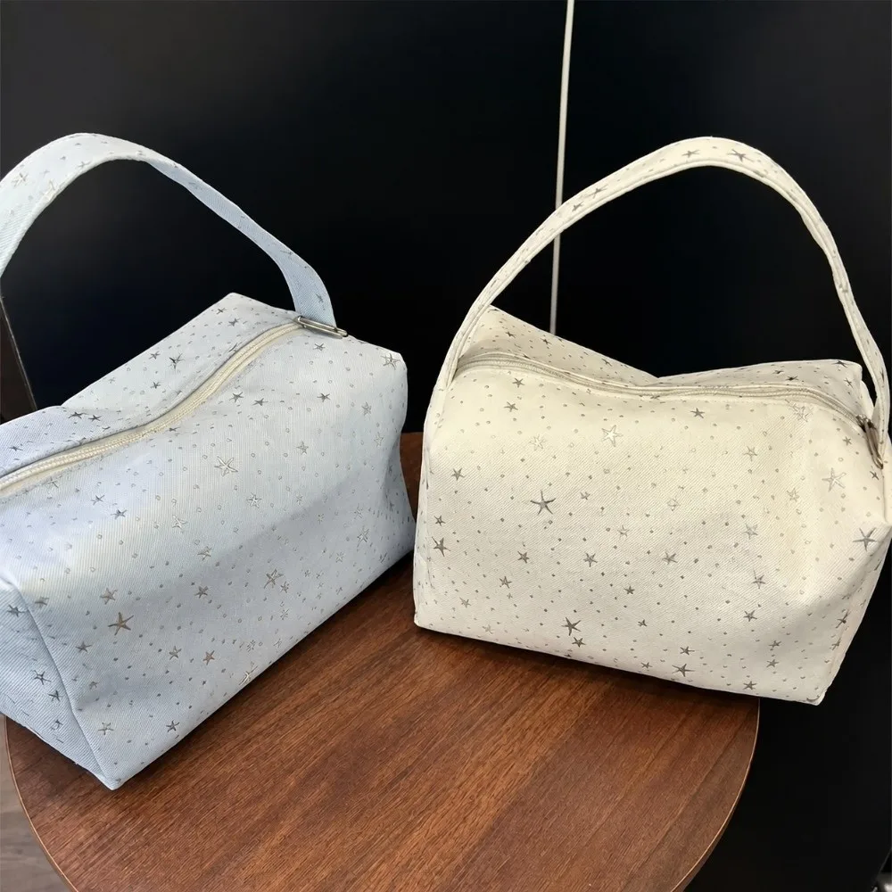 Multifunctional Shining Star Patterns Makeup Bag Large Capacity Handheld Toiletry Bag Storage Bag Home Travel