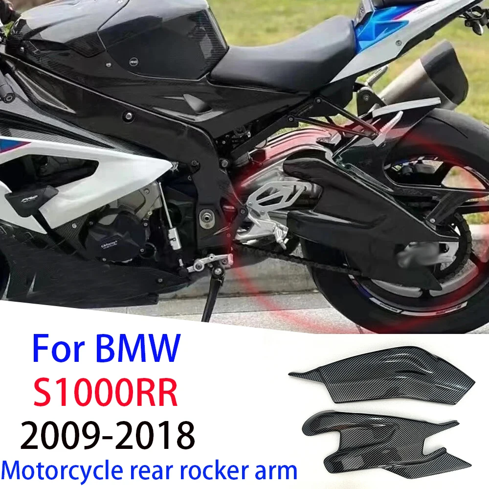 

Для BMW S1000RR 2009-2018 мотоциклетная задняя фотовспышка HP4 2012-2014 S1000R 2015-2019 ABS углеродная Защитная крышка