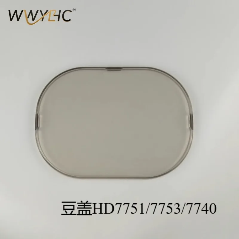 

Suitable for Coffee Machine HD7751 HD7753 Bean Cover, Plastic Cover, Coffee Cup, Filter Accessories