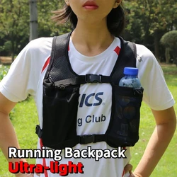 Running Backpack Men's and Women's Outdoor Sports Ultra-thin Backpack Cycling Running Fitness Hiking Marathon Water Bag