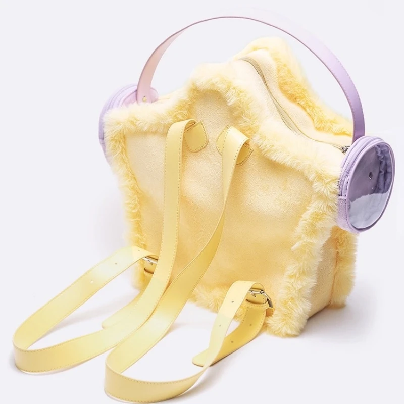 กระเป๋าเป้สะพายหลังลายการ์ตูนรูปดาวสีเหลืองน่ารัก พร้อมลายหูฟังพีวีซีใส สไตล์คาวาอี้ สำหรับสาวหวาน