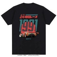 Japanese 787B Anniversary 30th Le Mans Retro Funny Art Drawing Gamer Anime Cult Meme Movie Music Gift T-shirt Cotton Men Tshirt