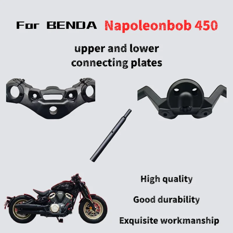 

Кронштейн прибора Benda Napoleonbob 44, левый и правый, оригинальные аксессуары