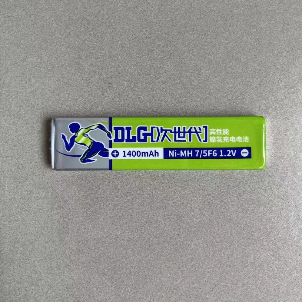 Suitable for next-generation 1400 mah walkman chewing gum 7/5f6 ni-mh rechargeable battery Minimum order quantity: 10 pieces