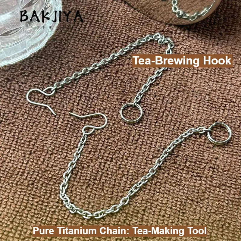 Pure Titanium Tea Leaf Chain Hook Filter Mesh, Insulated Cup Built-in Tea-Water Separator Accessory, 3.0mm O-Ring Titanium Chain