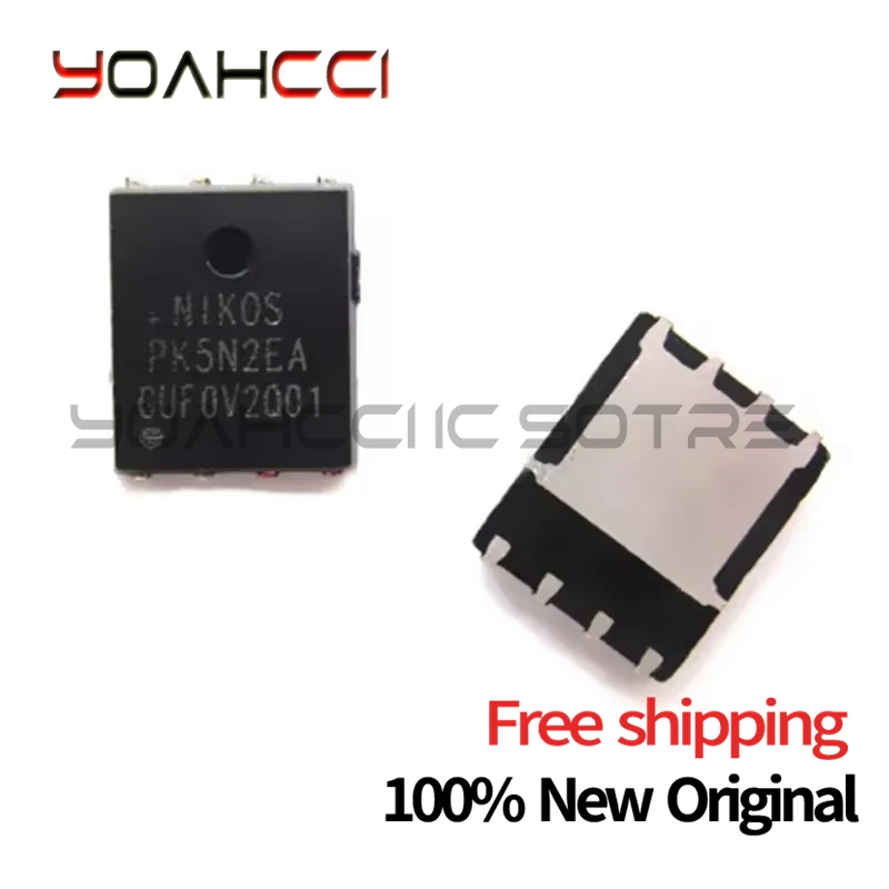 (5piece)100% New PK5N2EA QFN-8 Chipset Original free shipping