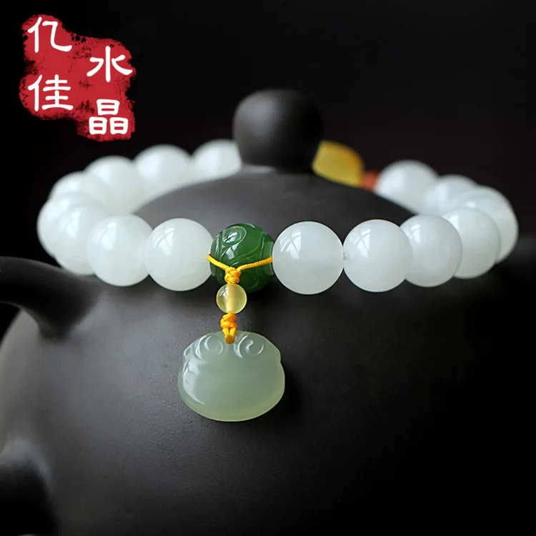 Natural Hotan White Jade Beads Beaded with Beeswax Single Plant Ruyi Pendant Simple National Style Bracelet for Men and Women