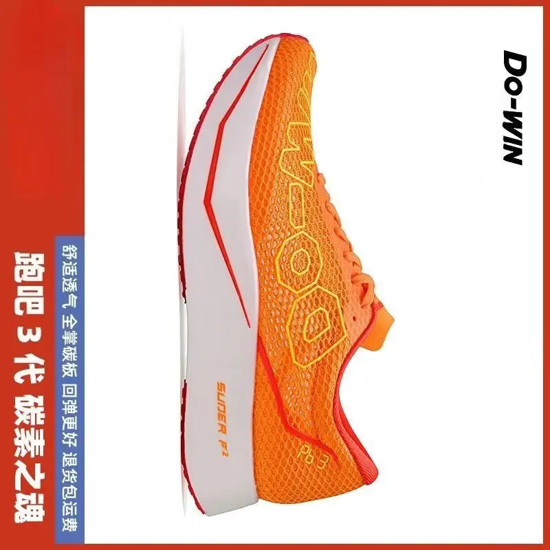 

Original Brand Professional Running Trainers Sport Shoe Top Quality Wearable Walking Jogging Shoe Designer Damping Running Shoe