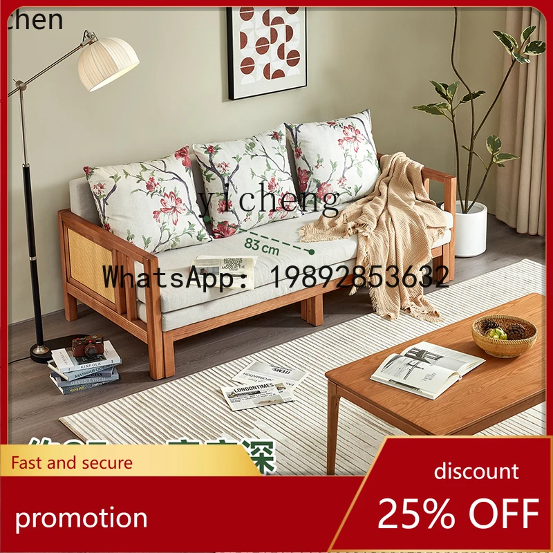 

YFY Solid Wood Rattan Sofa Bed Extendable Bed Mobile Small Apartment Living Room Pull-out Extendable Bed