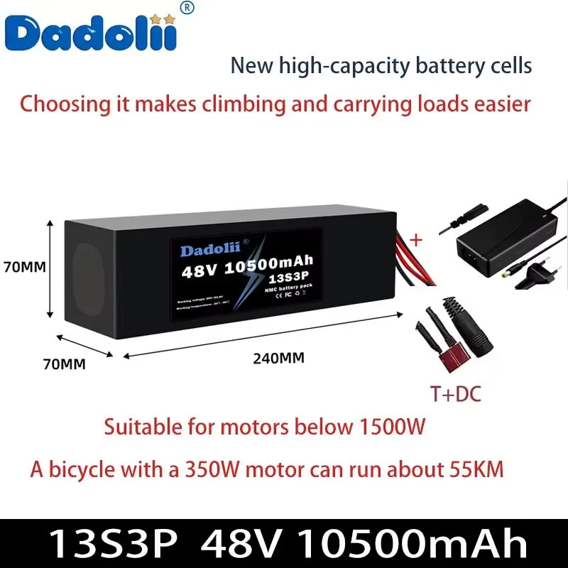 18650 battery pack 48V13S3P 10500mAh battery pack new battery cell 30A discharge suitable for electric vehicles under 1500W