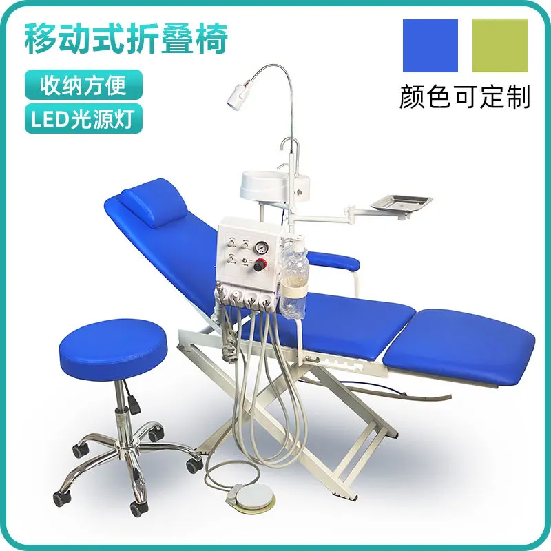 Wholesale Portable Foldable Mobile Treatment Chair, Simple Rolling Workstation Chair for Field & Clinic Application
