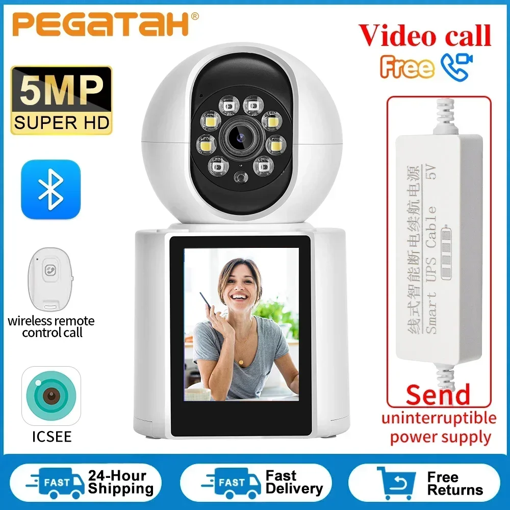 5MP HD 2.8 Inches Screen Baby Monitor Intercom Night Vision Smart Home Wifi Cameras With 1800mAh UPS Battery Backup Power