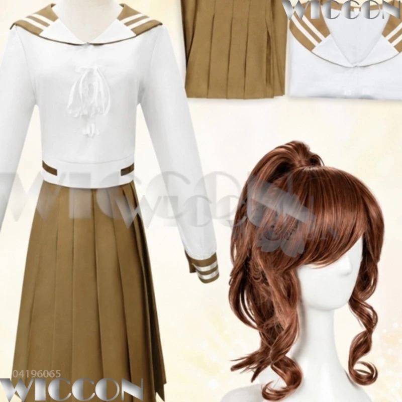 Disfraz de Mahou Shoujo, Kino Makoto, Uniforme Escolar Japonés, Kawaii, Lindo Vestido Marrón JK, Peluca, Disfraz para Halloween, Fiesta, Festival, Comic Con