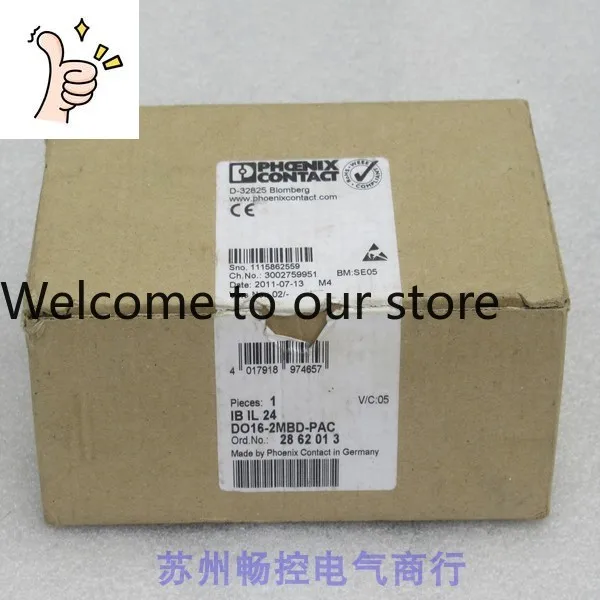 2025 *Sales * New P…