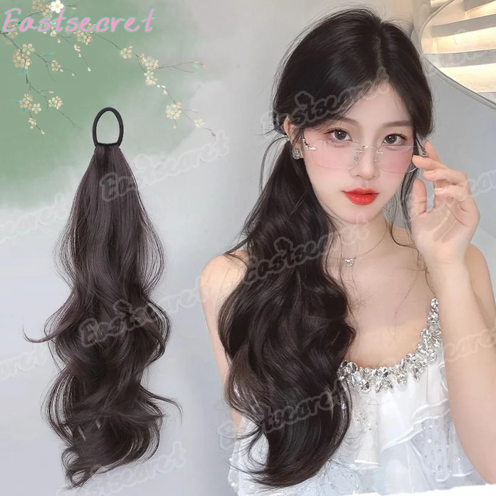 

45cm Synthetic Wig Hair Bundle Female Hightlight DIY Bun Hair Bundle To Increase Hair Volume Ponytail Long Hair