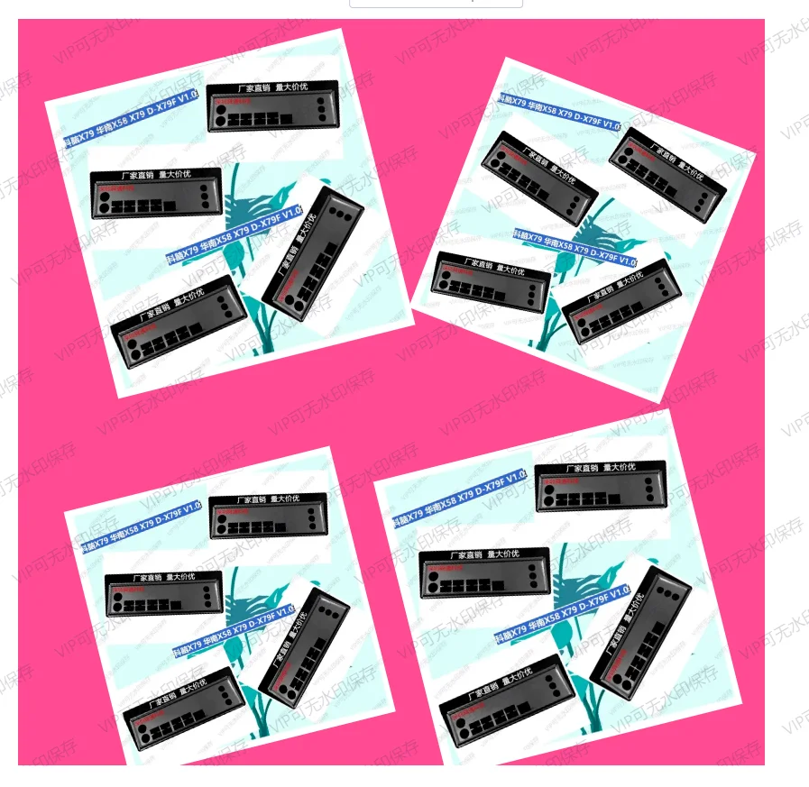 Задняя пластина экрана ввода-вывода, задняя пластина, задняя пластина, кронштейн из нержавеющей стали Blende для KOLOE X79 HUANAN X58 X79 D-X79F V1.0 Задняя пластина экрана ввода-вывода, задняя пластина, задняя пластина, кронштейн из нержавеющей стали Blende для KOLOE X79 HUANAN X58 X79 D-X79F V1.0