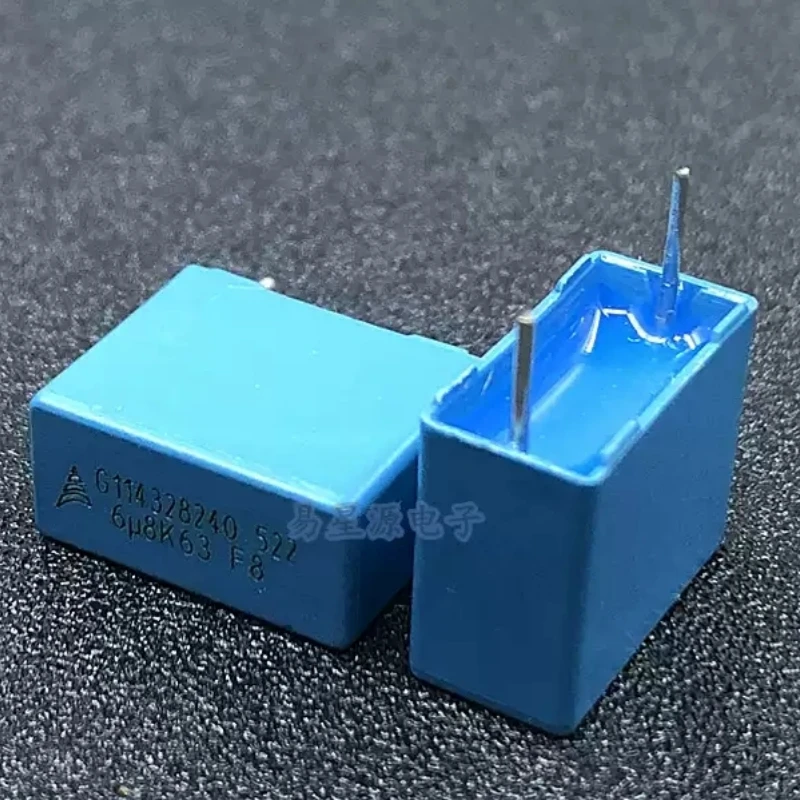 

6.8UF 63V EPCOS 63V685 6U8 B32522C685 MKT fever film capacitor brand new