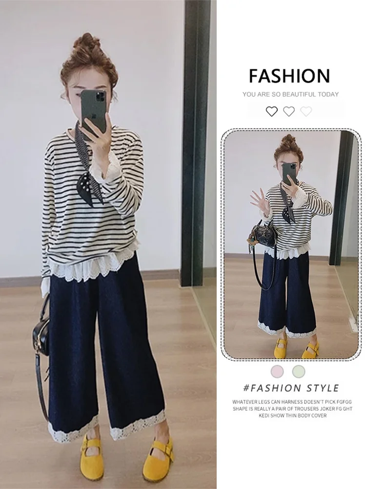 

Chic Lace Trim Casual Long Sve Striped T-irt Women's Spring Autumn New Sle Color Blo Korean Version Slim Fit Top