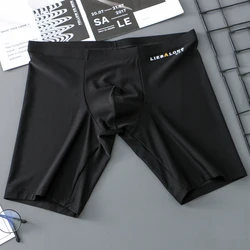 Mens Long Leg Boxers Briefs Ice Silk Underwear Sport Shorts Breathable Trunk Elastic Flat Boxers Sexy Shorts U Convex Pouch