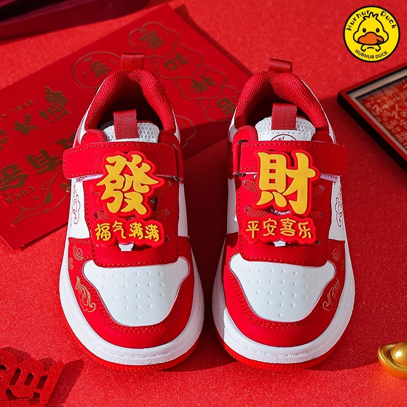 Minimal Soft PU Toddler Casual Sneakers Light EVA Shock Breathable Mesh Lining Velcro Closure Boys Girls School Leisure Shoes