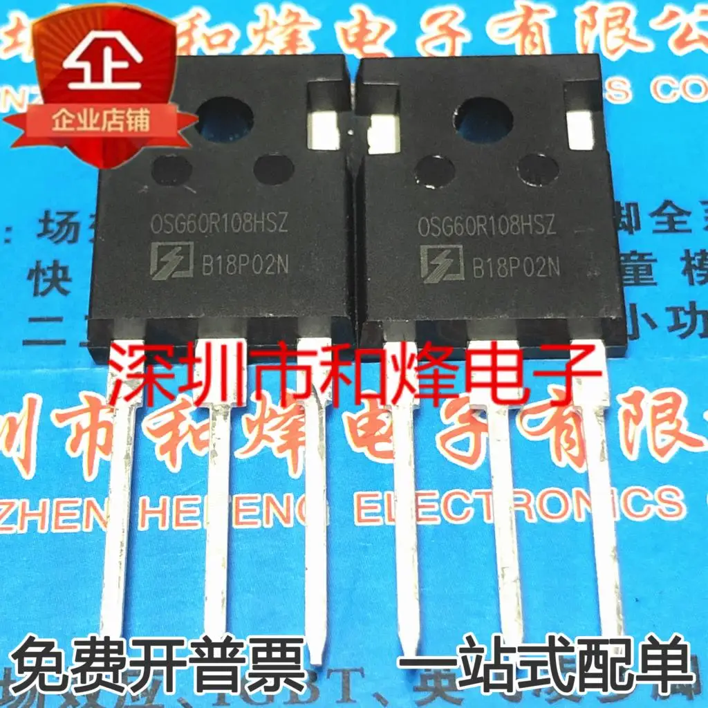 

Бесплатная доставка OSG60R108HSZ IGBT TO-247 10 шт.