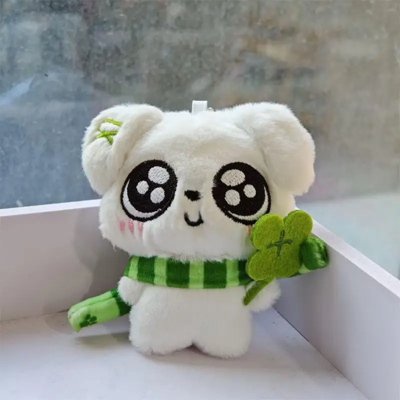Cute Clover Dog Cartoon Keychain Sturdy Clasp Long Lasting Backpack Charm Creative Gift for Friends Christmas Stocking Stuffers