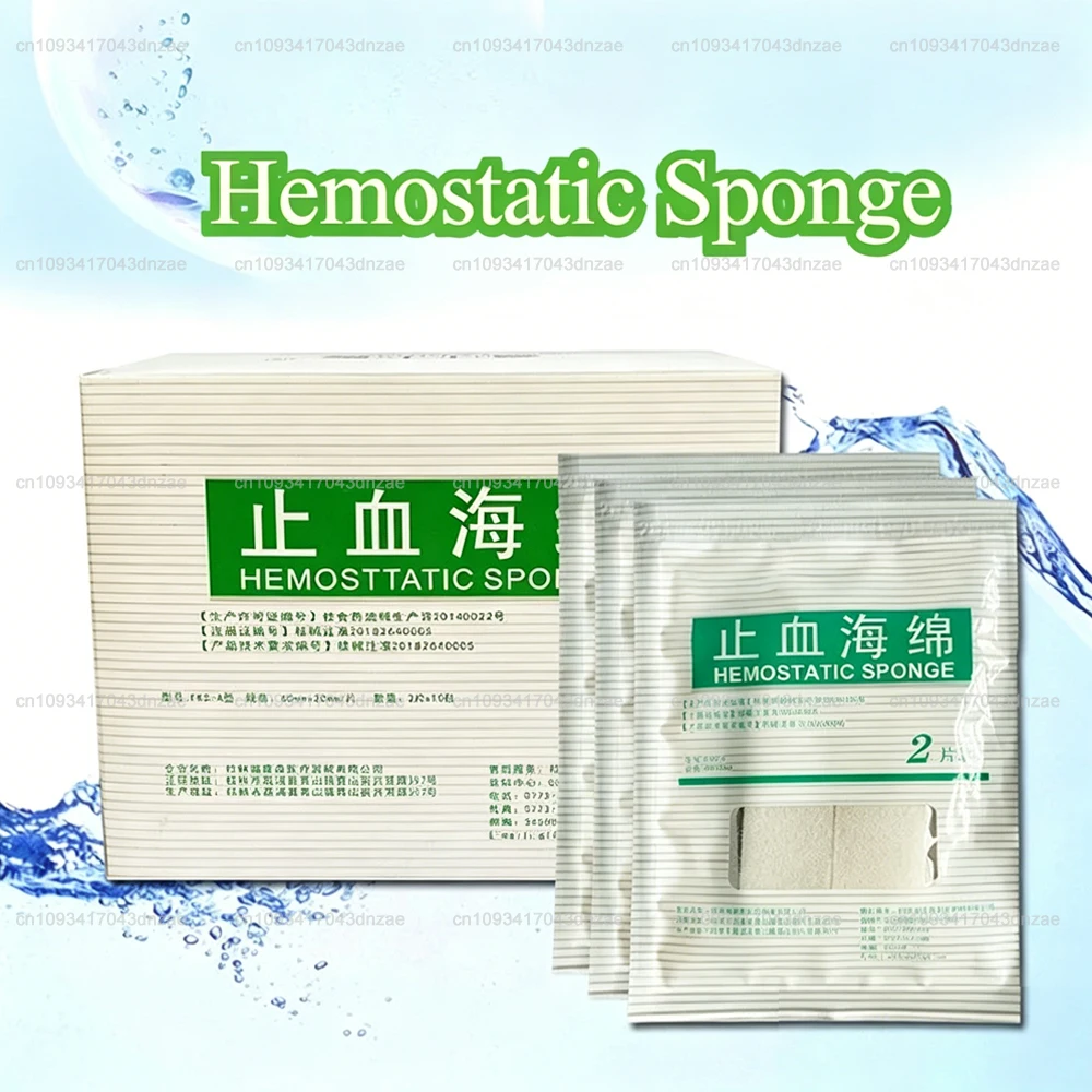 10/20pcs Disposable 60x20mm/Piece Medical Hemostatic Sponge Trauma Hemostatic Oral Material First Aid Wound Dressing Sterile
