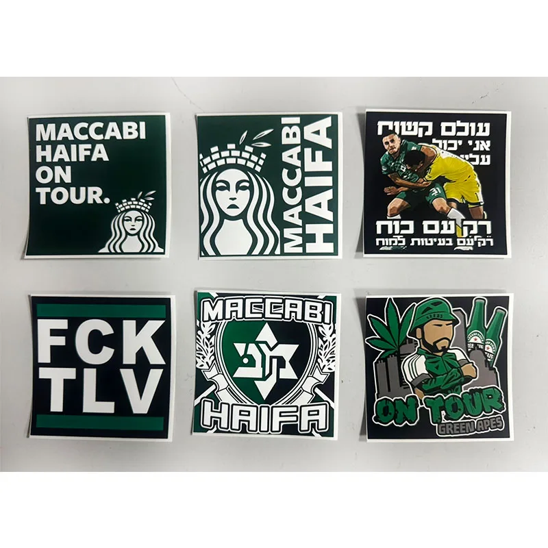 Pegatinas impermeables de 9x9cm, Haifa 1913 Green Apes On Tour Monkey MHFC Maccabi, pegatinas decorativas para bolsa, taza, pared, nevera