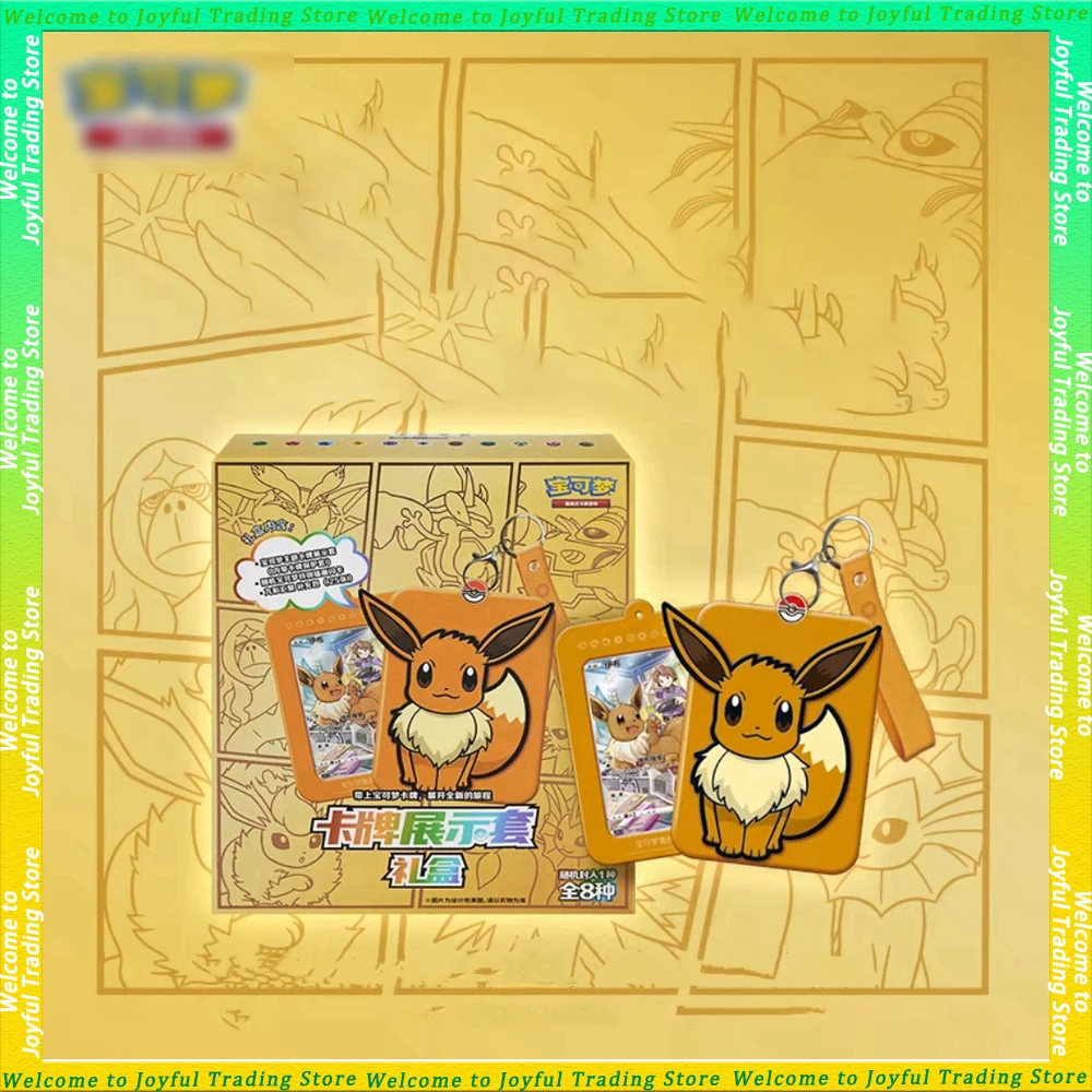 

100% Original Eevee Trading PTCG Card Display Set Gift Box Game Simplified Chinese Version Collectable Cards Children Gifts