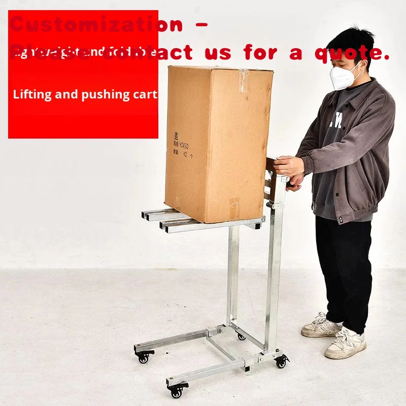

custom.Portable Lift Cart Mobile Home Use Stall Pulling Ultra-lightweight Folding Unloading Cart Four Wheels