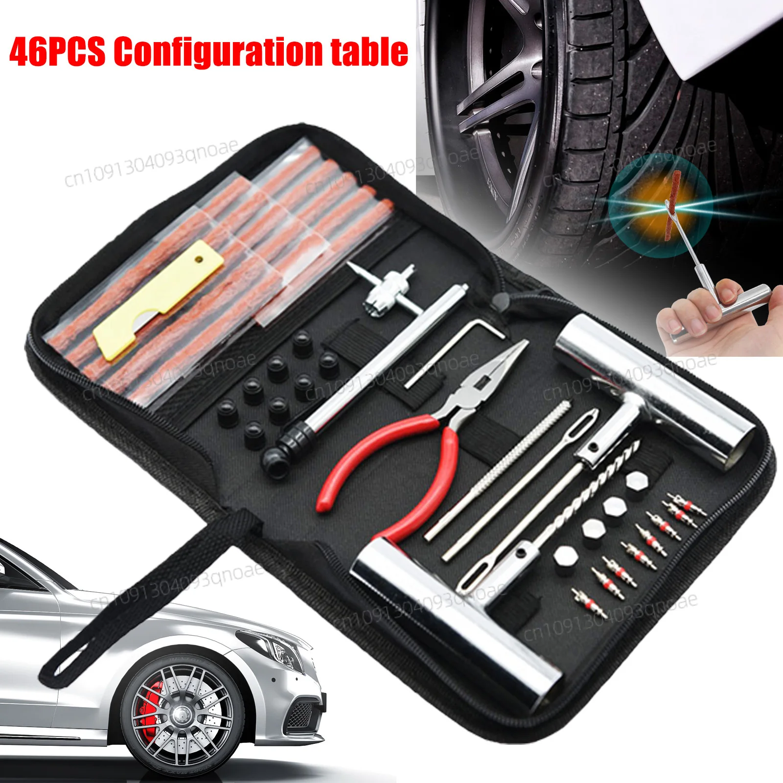 

46PCS Motorcycle Anti-puncture Kit Flat Tyre Repair Kit Patch Repair Original Tires Automotive Tools Tubeless Tire Repair Set
