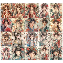 50pcs Chinese Style National Trend Girl Stickers Ancient Style Hua Dan Stickers Hand Ledger Waterproof Self-Adhesive Paper