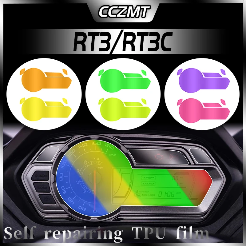 สติกเกอร์ป้องกันแบบใสป้องกันรอยขีดข่วนและกันน้ำสำหรับฟิล์ม2021ไซโคลน RT3 RT3C mobil hias