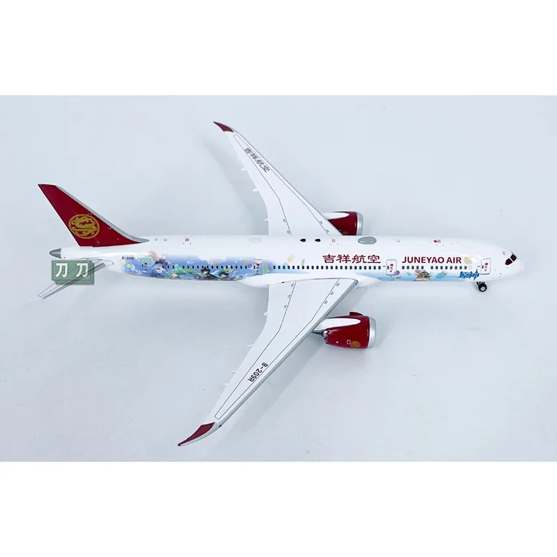 دييكاست مقياس Juneyao شركات الطيران طائرة oy نموذج طائرة هدية سبيكة الديكور جمع لعبة #5